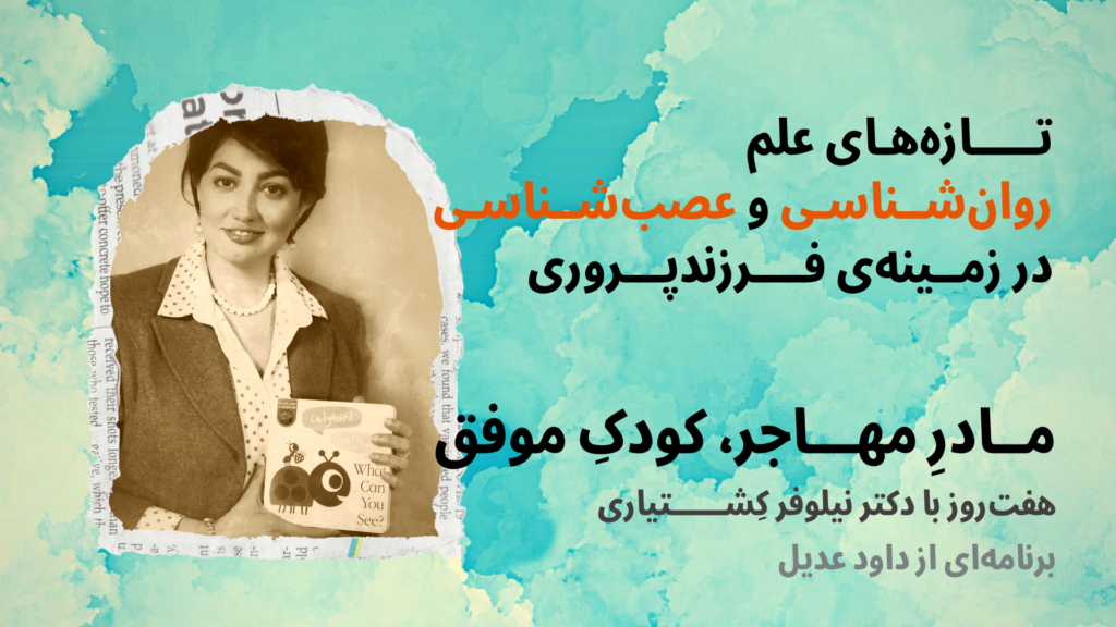 Home English cover photo for amal (1)